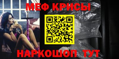 кокаин премиум Малоярославец