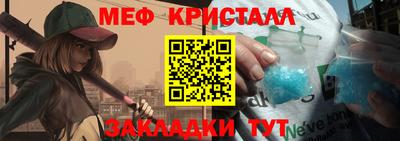 кокаин премиум Малоярославец