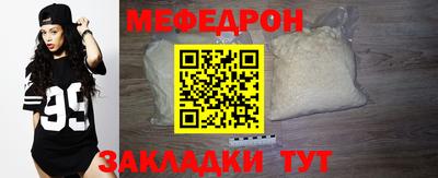кокаин премиум Малоярославец
