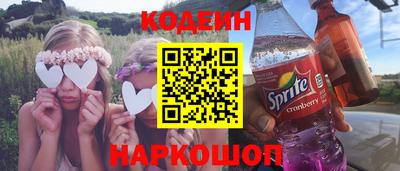 кокаин премиум Малоярославец