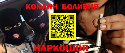 винт Мариинск