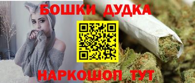 кокаин премиум Малоярославец