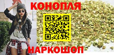 кокаин премиум Малоярославец
