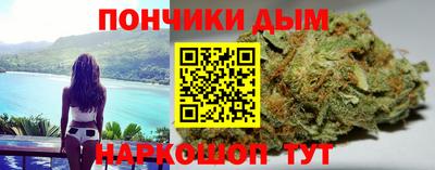кокаин премиум Малоярославец