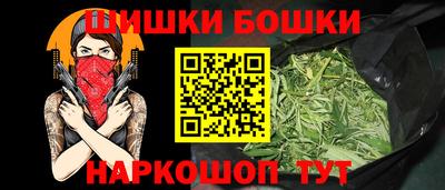 кокаин премиум Малоярославец