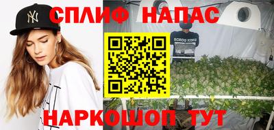 кокаин премиум Малоярославец