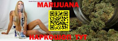 кокаин премиум Малоярославец
