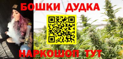 кокаин премиум Малоярославец
