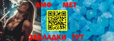кокаин премиум Малоярославец