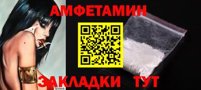кокаин премиум Малоярославец