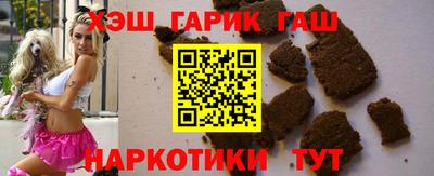 кокаин премиум Малоярославец