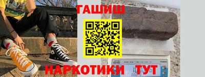 кокаин премиум Малоярославец